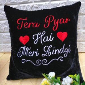 Tera Pyar Hai meri zindgi Cushion Black Velvet