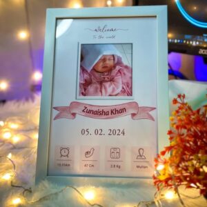 Born Baby Frame